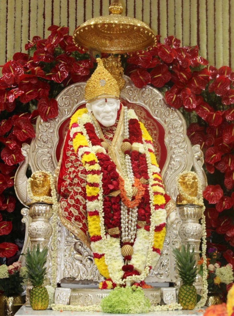 Sri Shirdi Saibaba Mandir