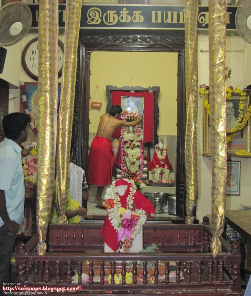 Sri Sai Viboothi Baba Temple, Chitlapakkam
ஸ்ரீ சாய் விபூதி பாபா கோவில், சிட்லபாக்கம்