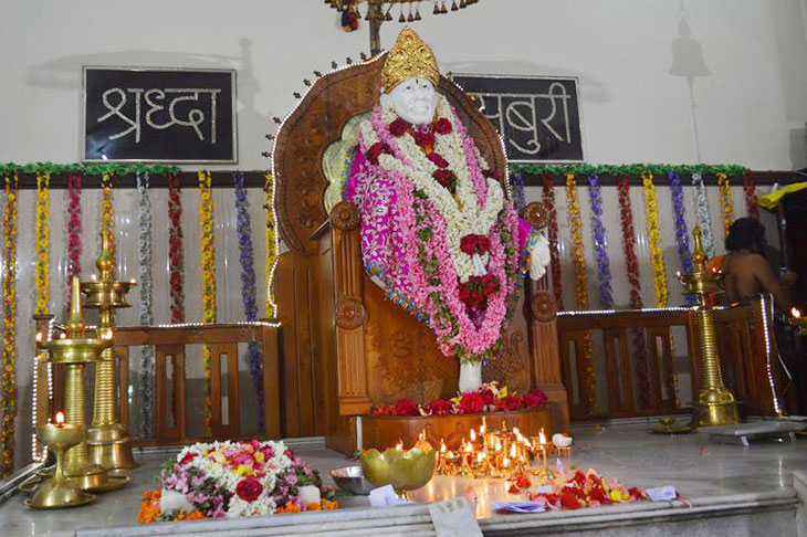 Shri Shirdi Sai Seva Samaj, Kannur
ശ്രീ ഷിർദി സായി സേവാ സമാജം, കണ്ണൂർ
